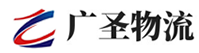 深圳到新北区物流公司